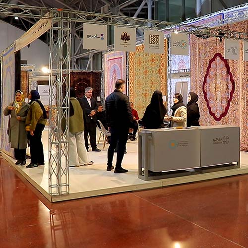 Employers Trade Union in Isfahan Carpet Exhibition