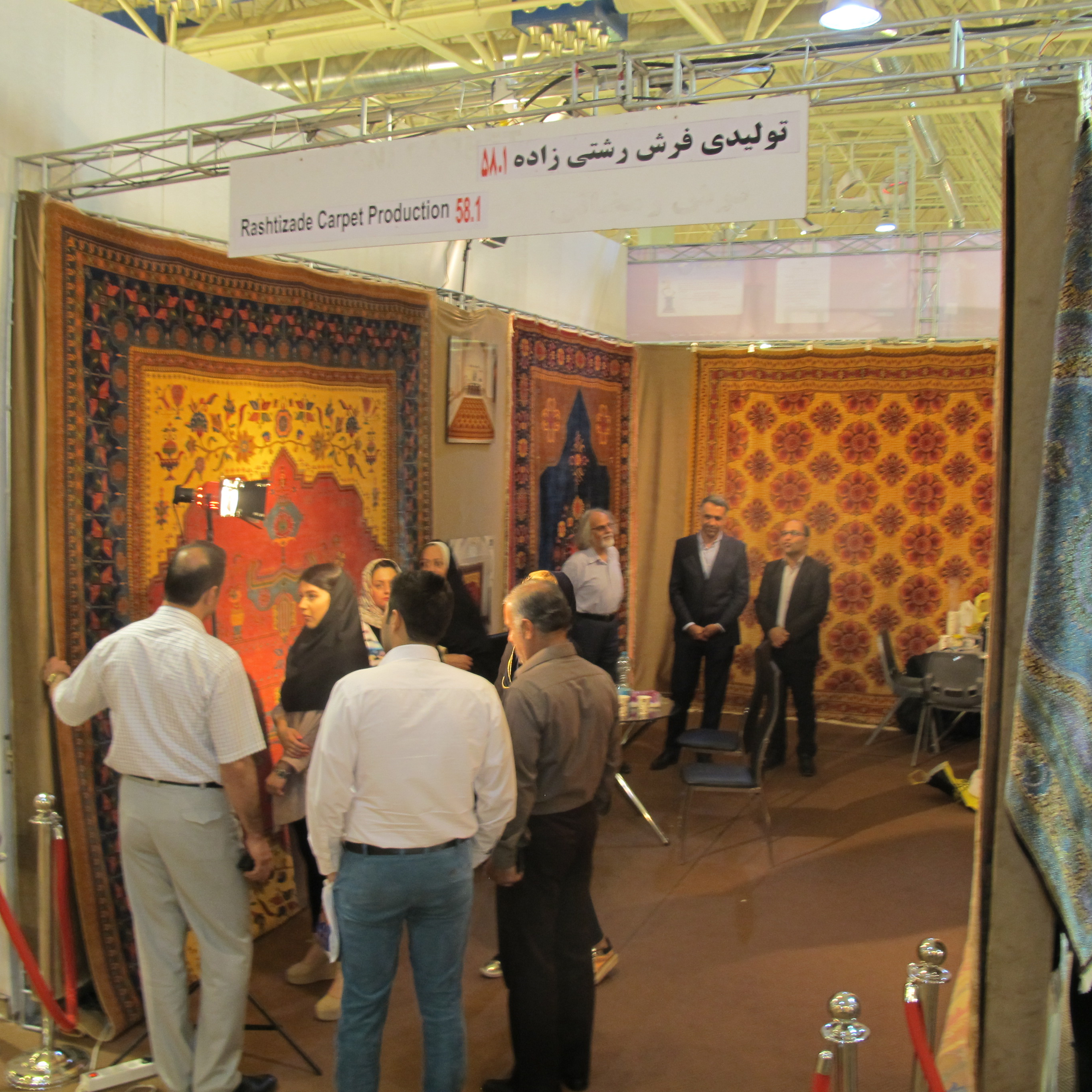 Rashtizadeh Rug in the 26th specialized exhibition of handmade carpets in Tehran province