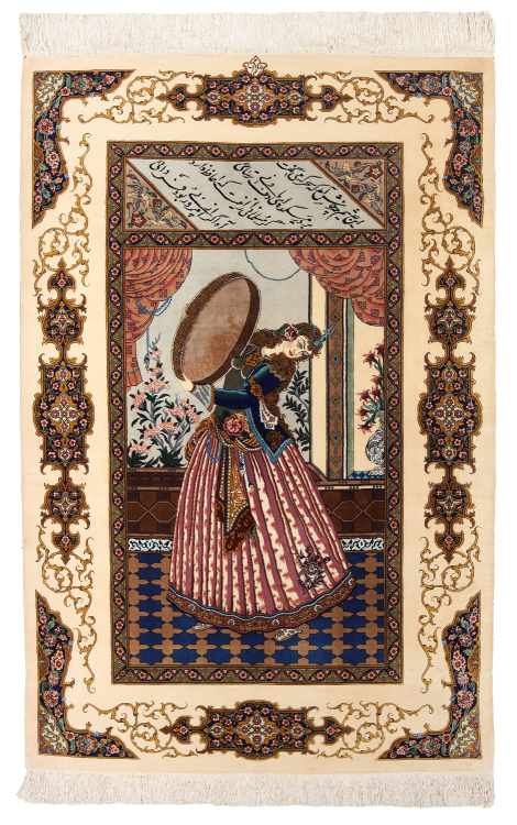 IranGuereh