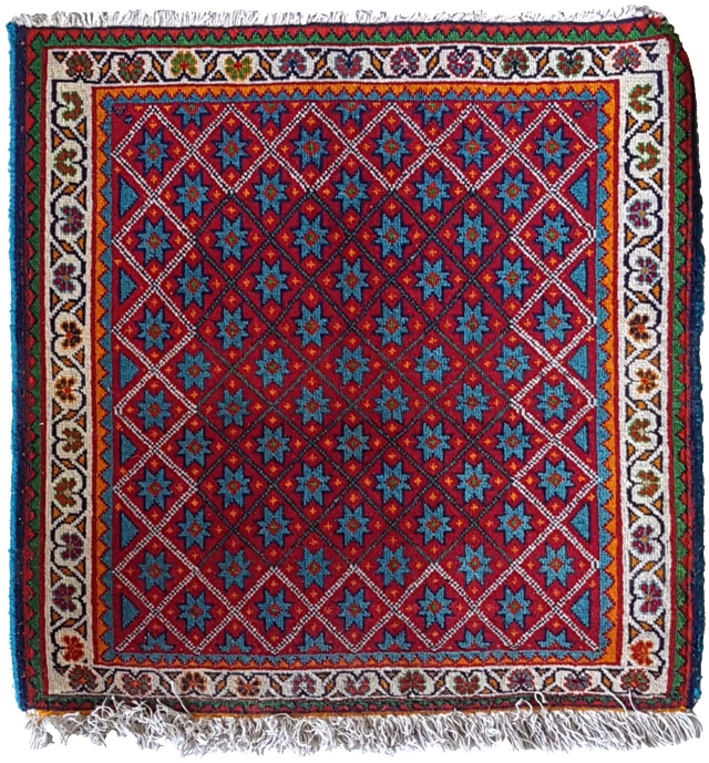 Vagireh (Repetitive)