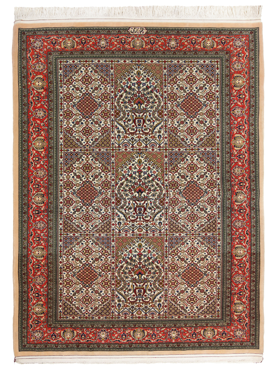IranGuereh