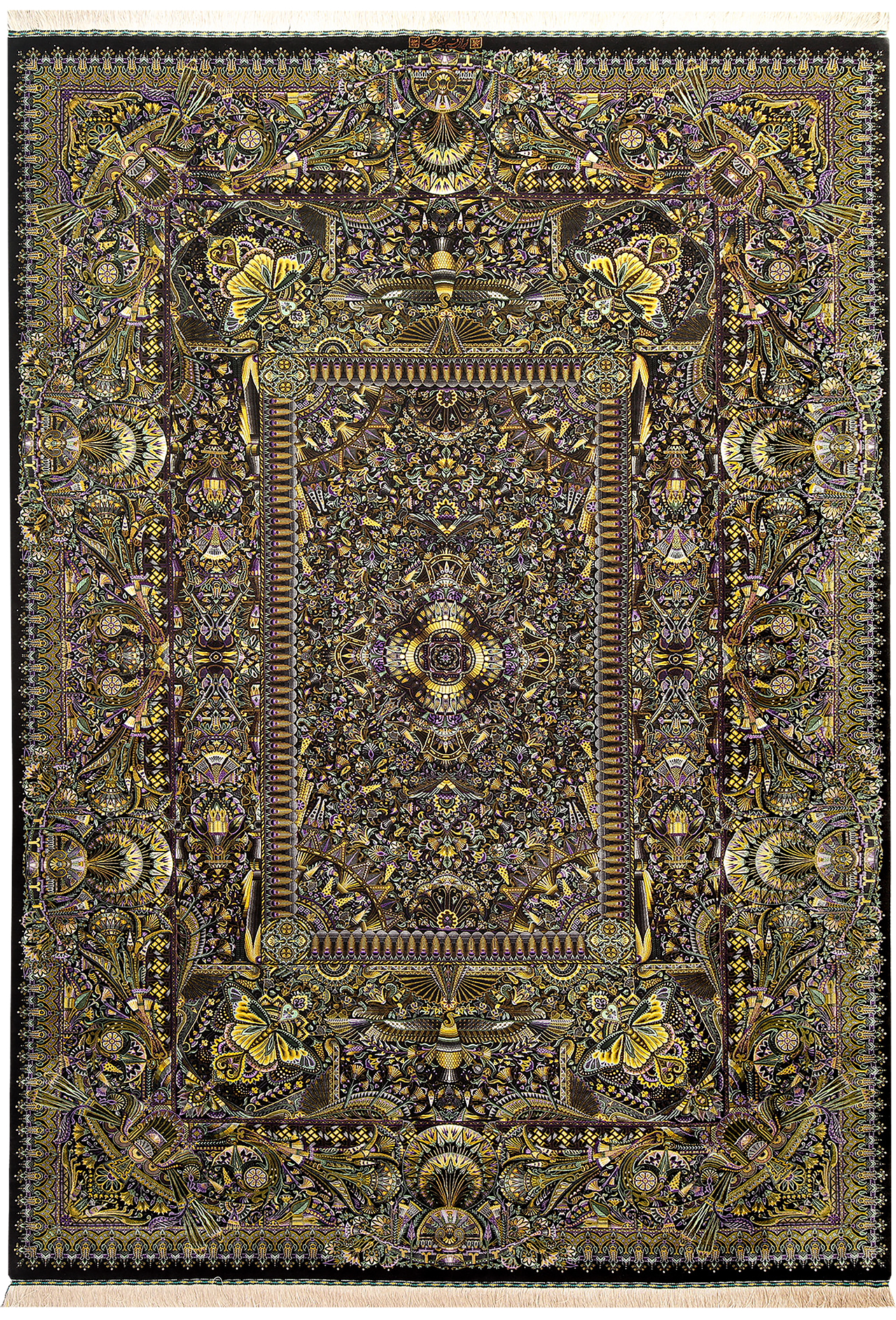 Egyptian