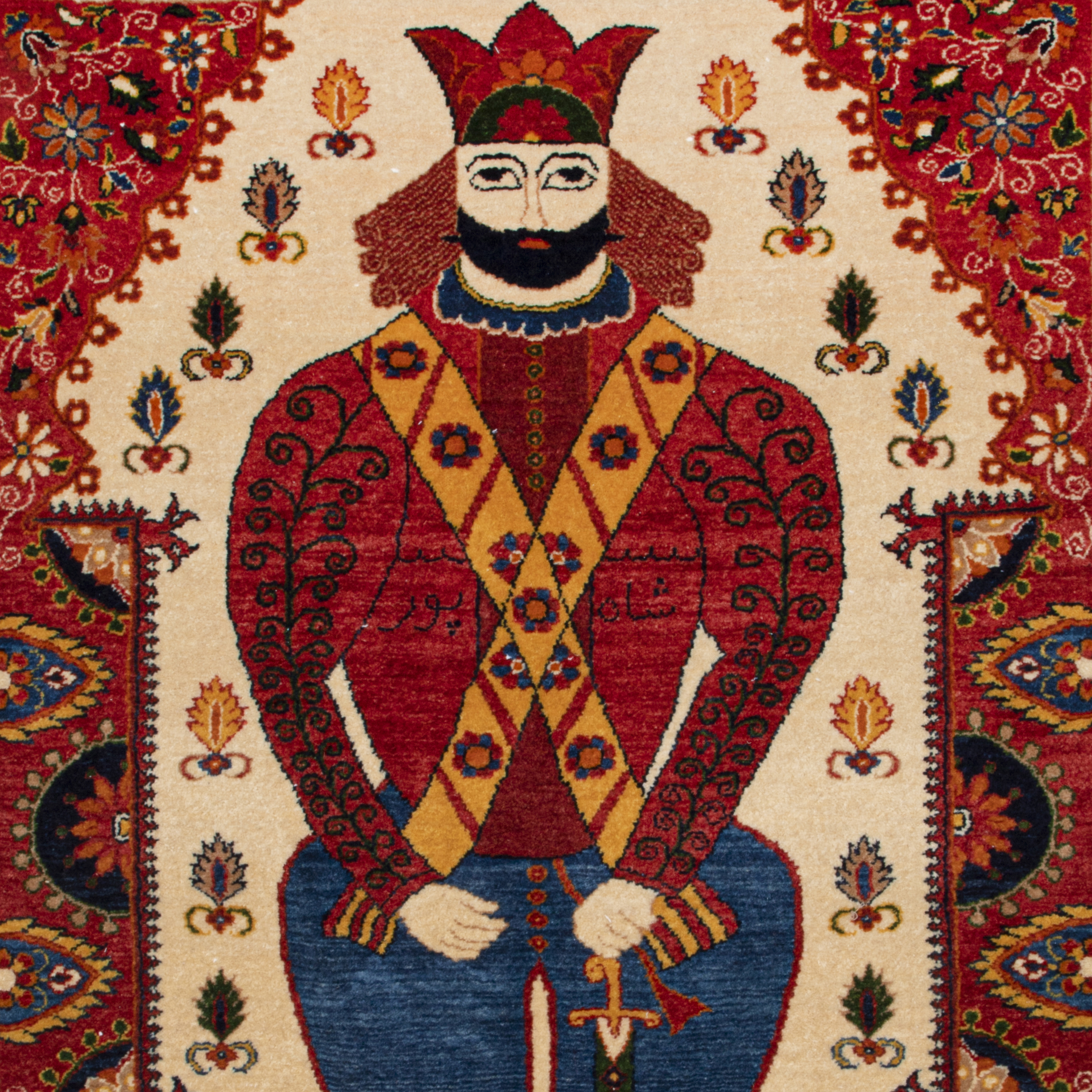 IranGuereh