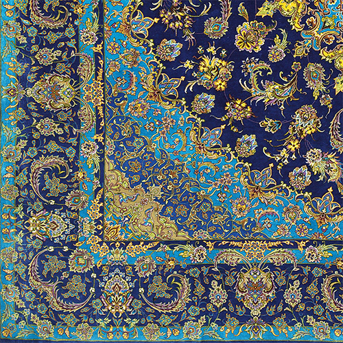 IranGuereh
