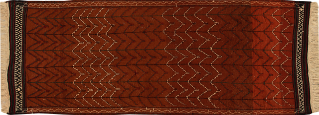 Decorative