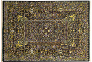 Egyptian