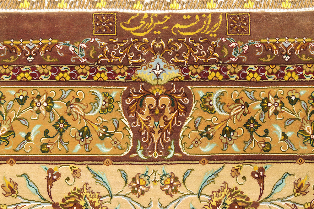 Star- Shah Abbasi