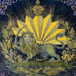 Lion and Sun