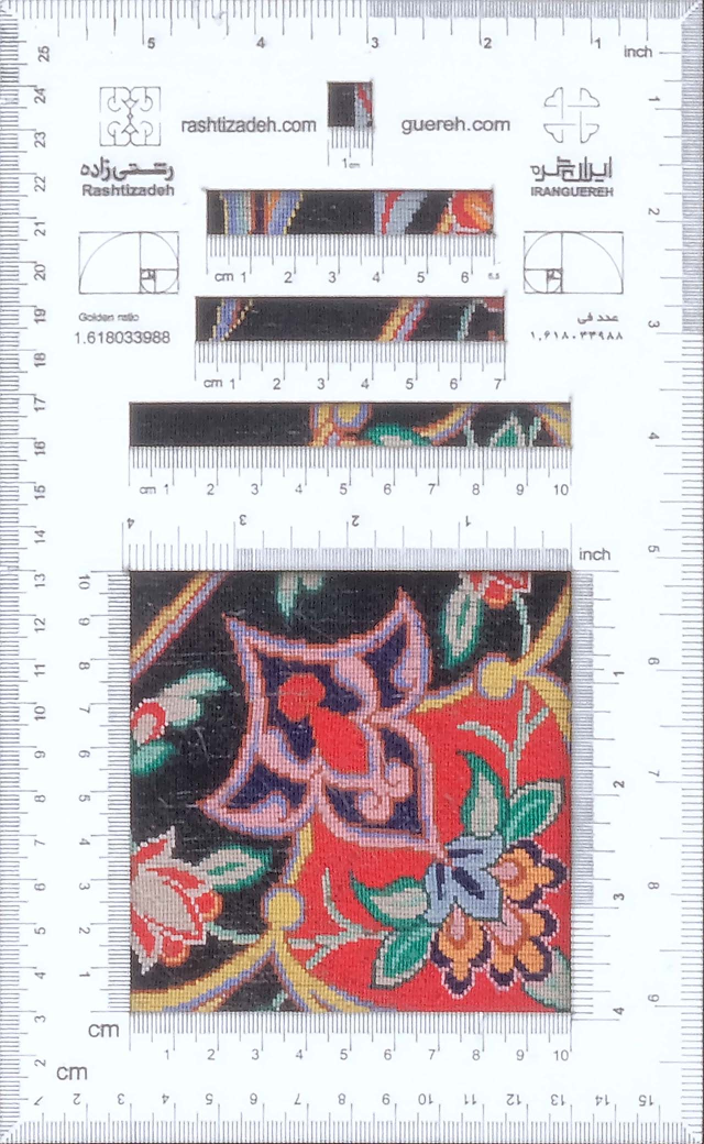 Tulip & Dianthus Flower- Laleh&Mikhak