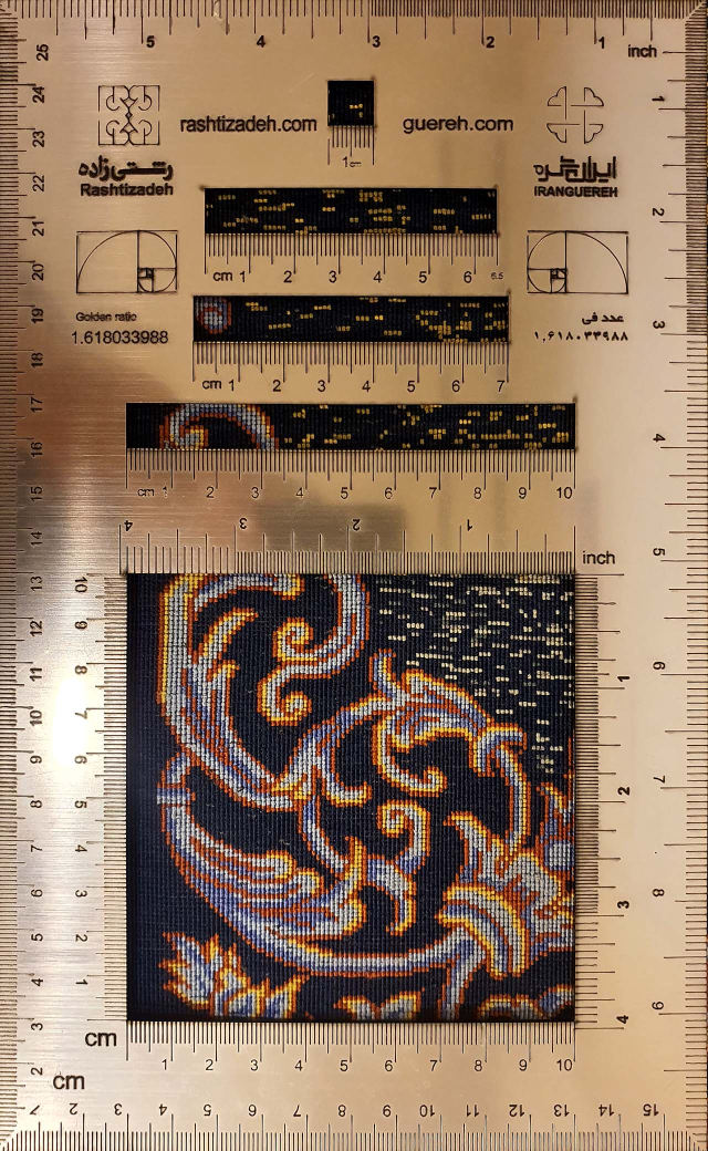 Lion and Sun